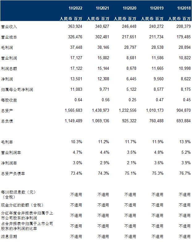 欧美性猛交XXXX乱大交3