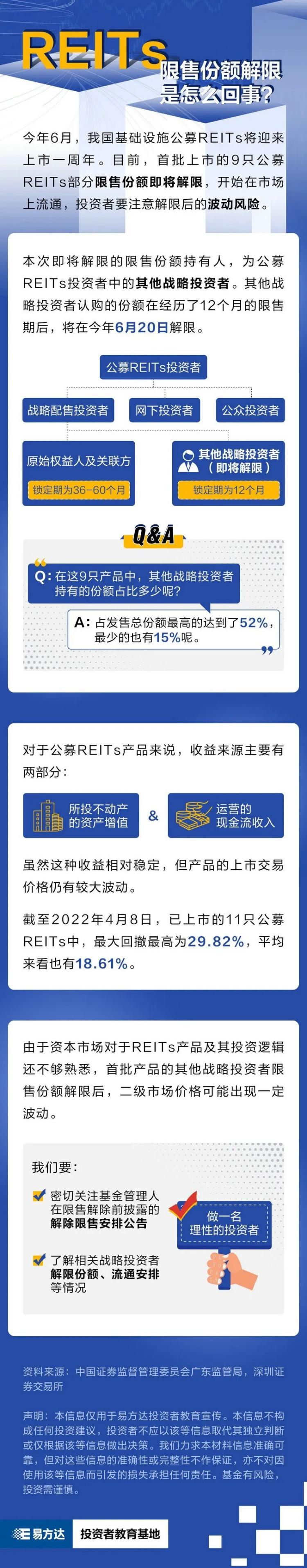 欧美性猛交XXXX乱大交3