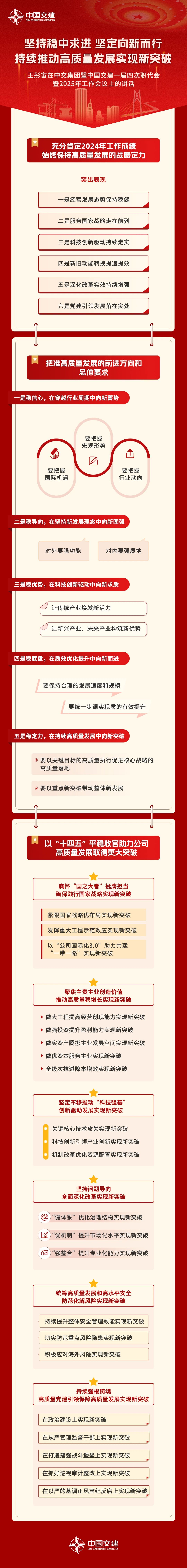 欧美性猛交XXXX乱大交3