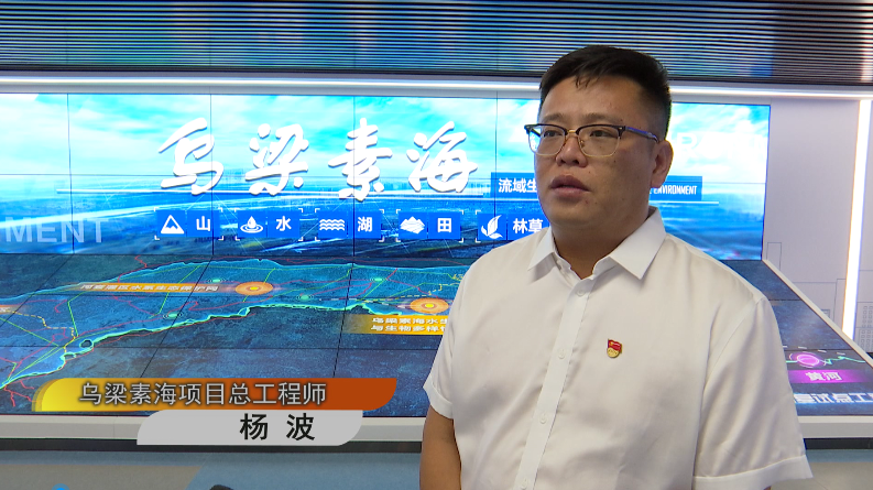 欧美性猛交XXXX乱大交3