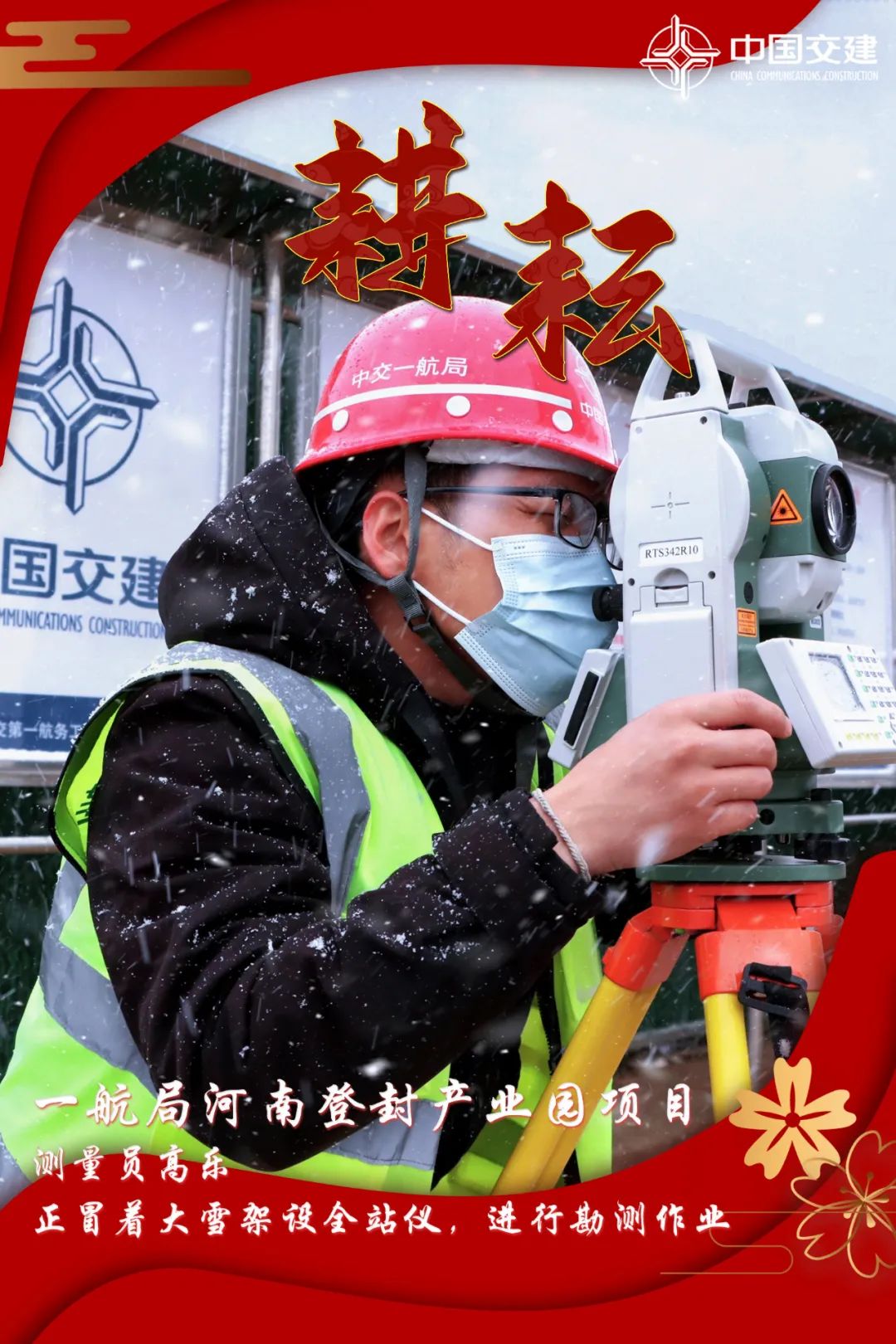 欧美性猛交XXXX乱大交3