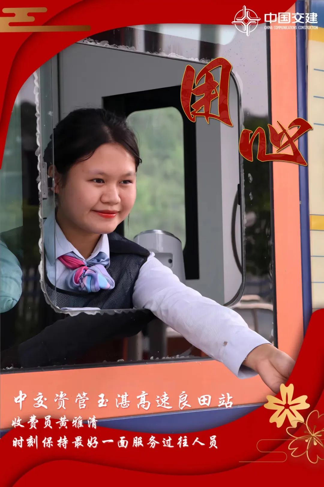 欧美性猛交XXXX乱大交3