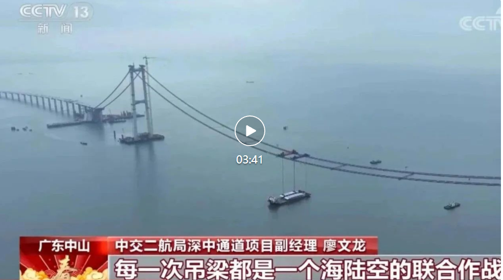 欧美性猛交XXXX乱大交3