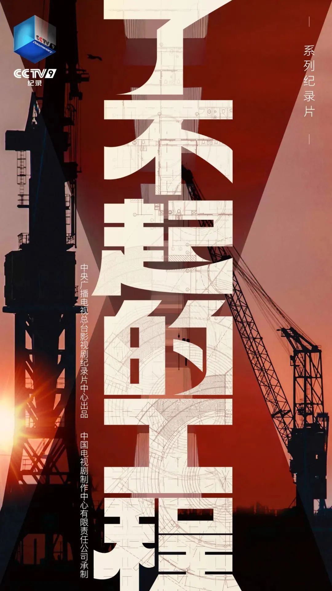 欧美性猛交XXXX乱大交3