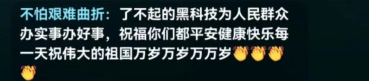 欧美性猛交XXXX乱大交3