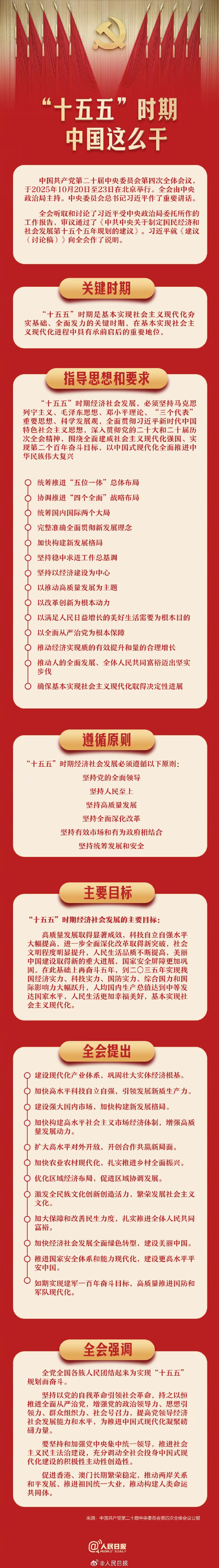 欧美性猛交XXXX乱大交3